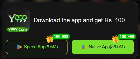 Y999 Download