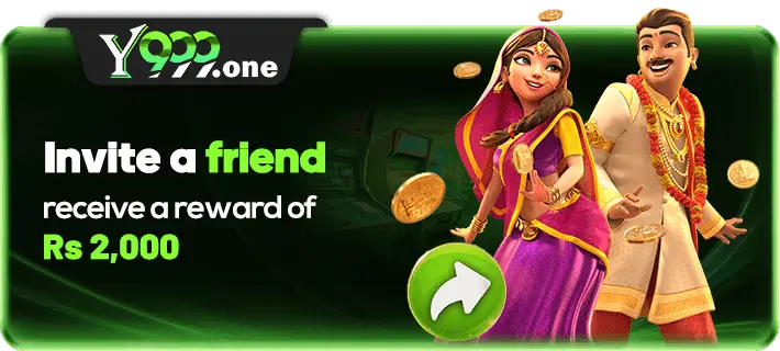Y999 Game Invite Friend