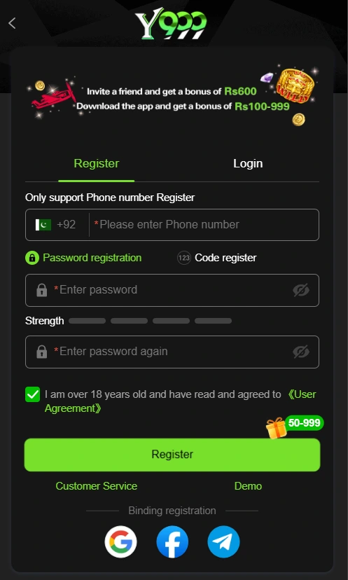 Y999 Register
